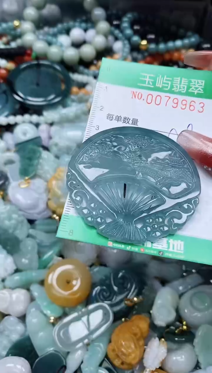 【闪购商品】翡翠颈饰未镶嵌闪购0079963