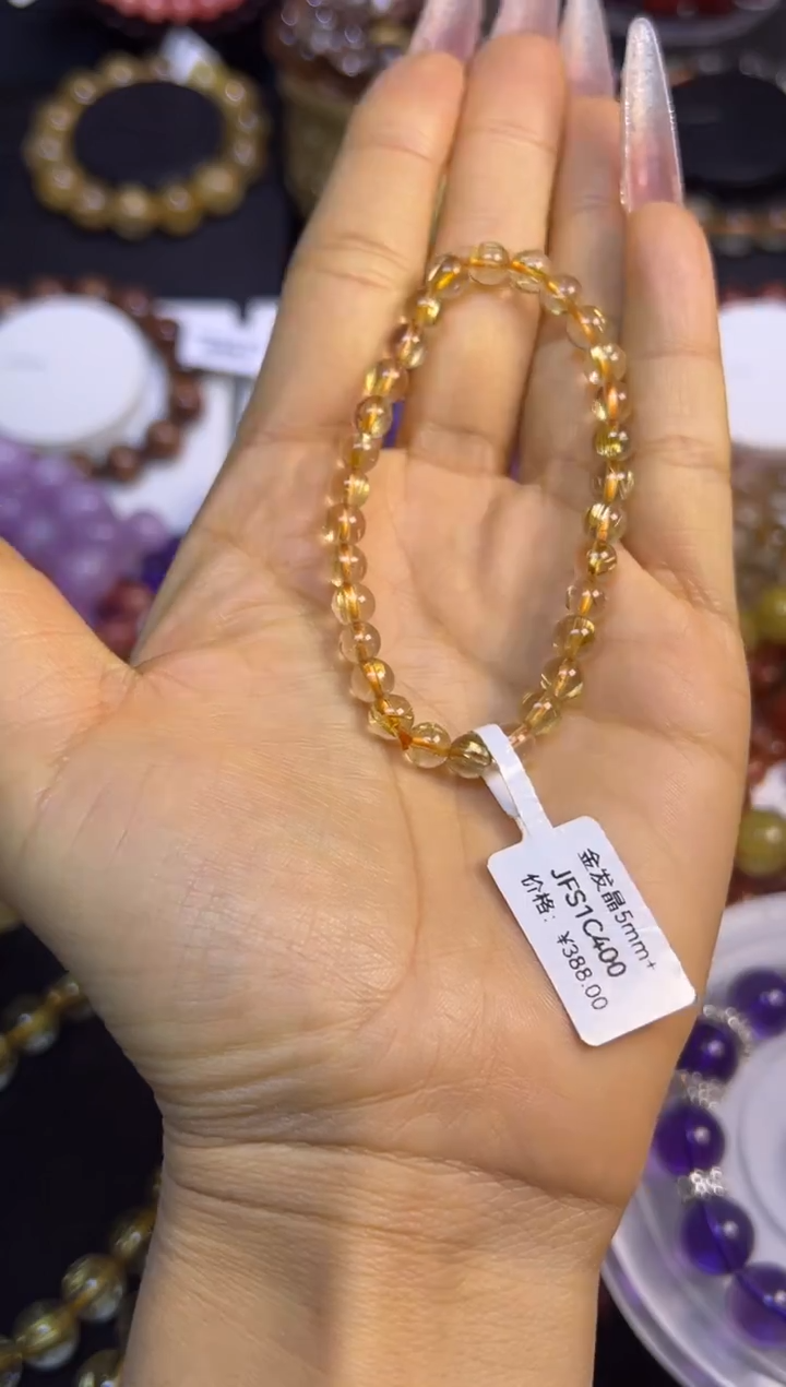 未镶嵌手串水晶金发晶5.8mm