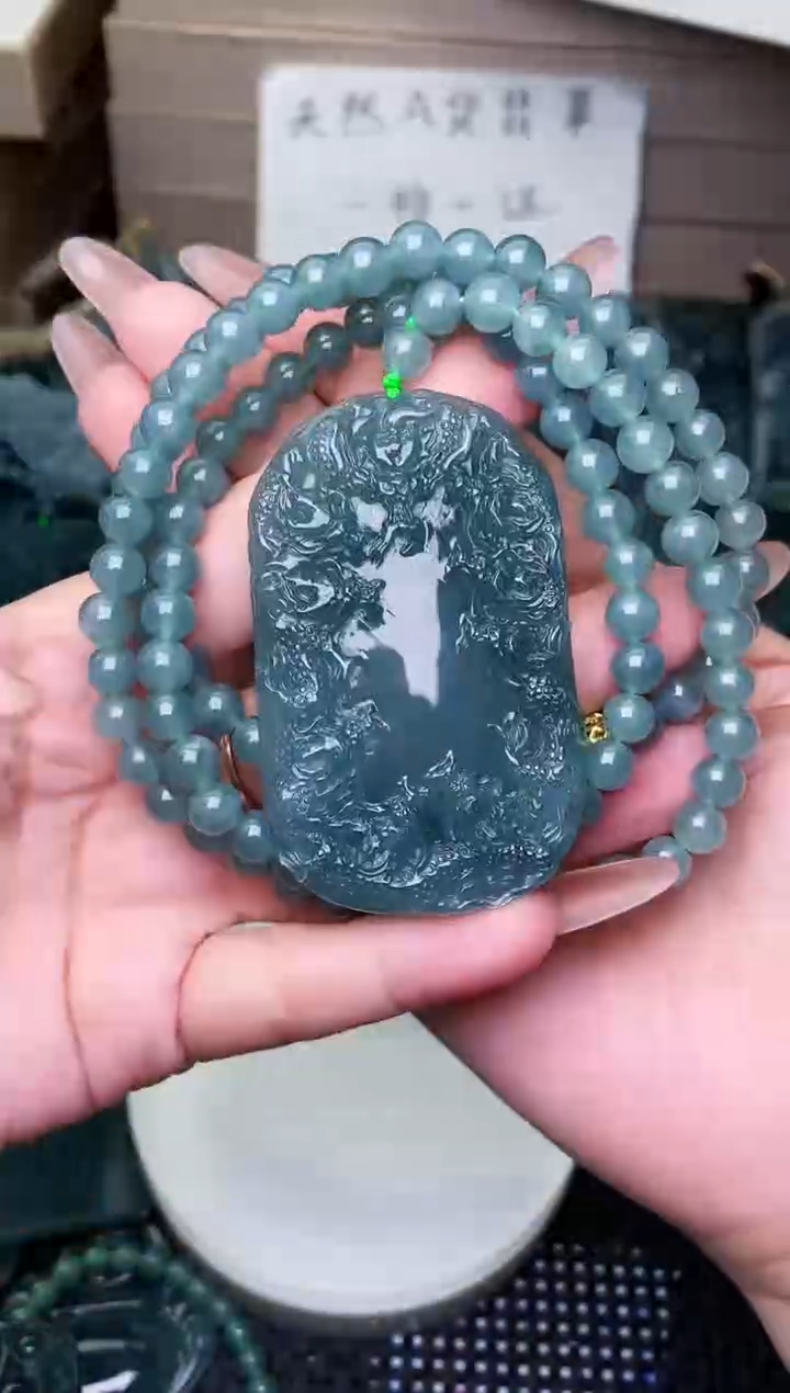 颈饰未镶嵌翡翠1