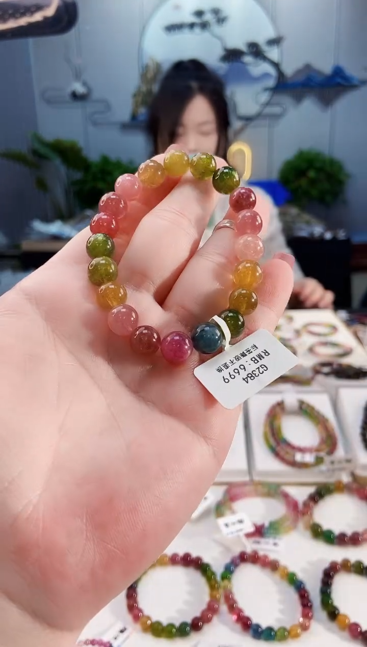 【闪购商品】碧玺手链未镶嵌G2384单圈颜色微差发1