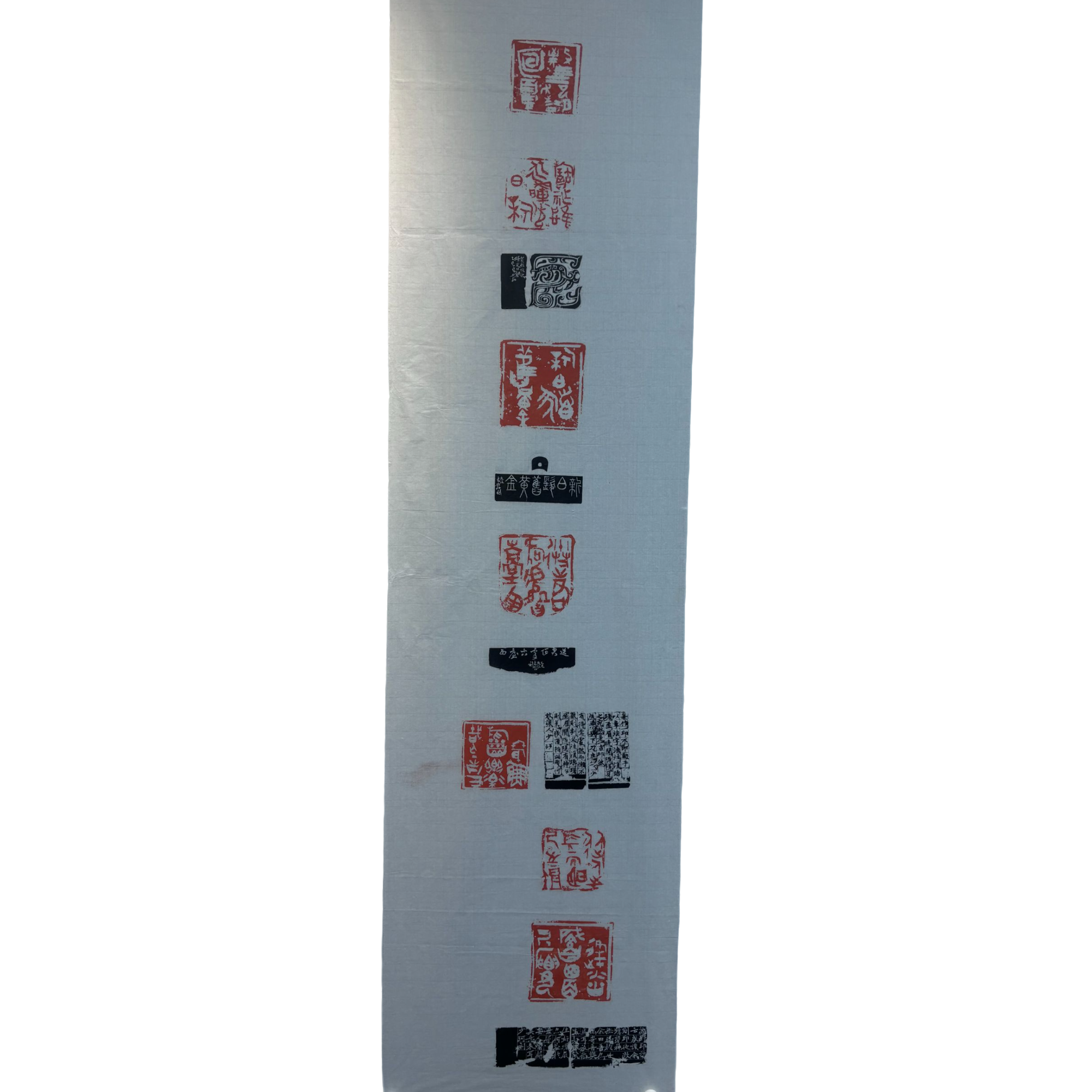 印屏高少珂YP101472惊起却回头 带题字