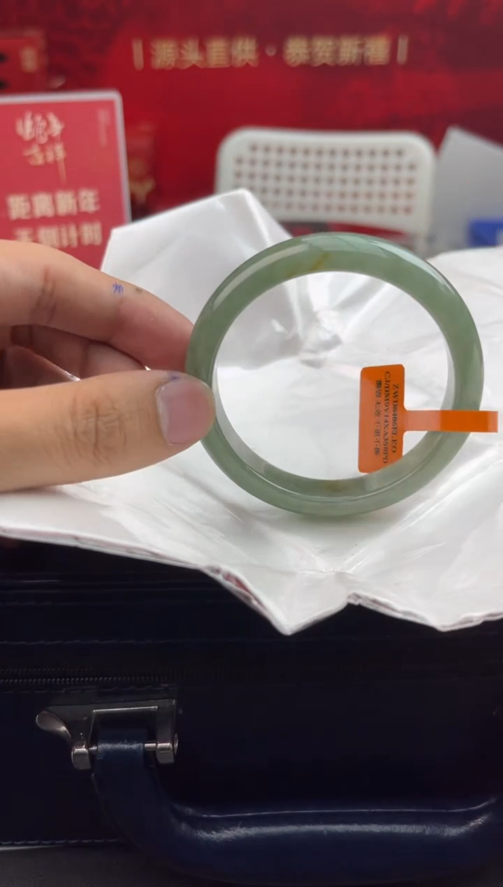 【闪购商品】翡翠手镯未镶嵌12翡翠手镯