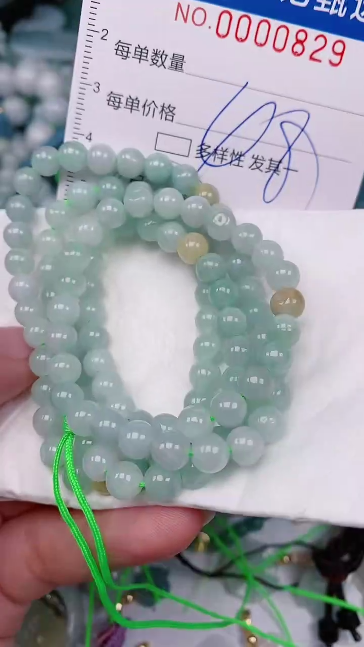 【闪购商品】翡翠颈饰未镶嵌00000829