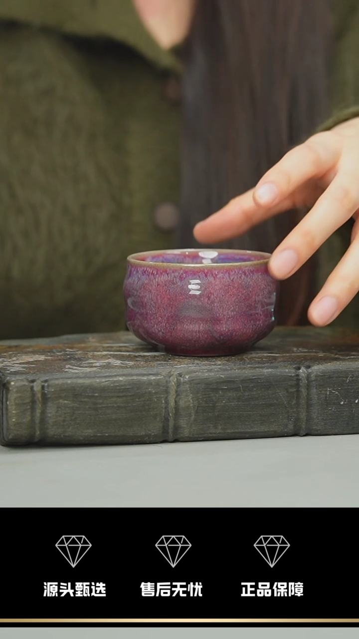 【闪购商品】82-1----------笑