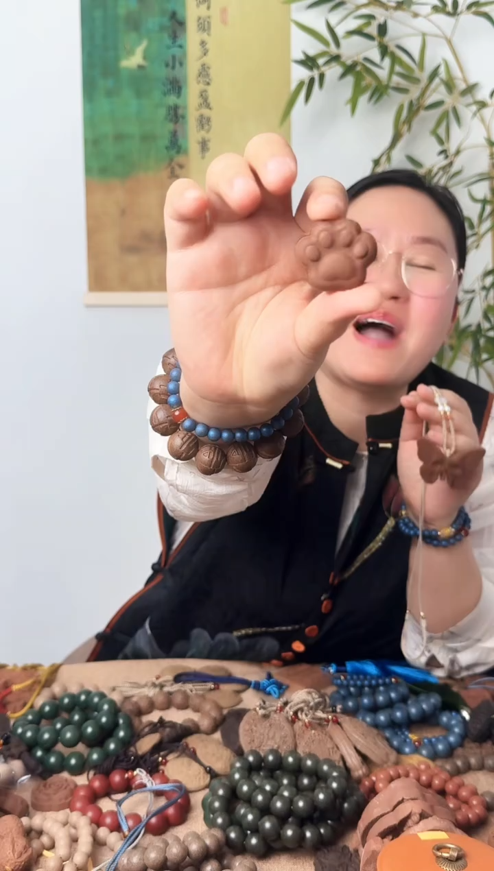 【闪购商品】【息肌芄】猫抓牌子