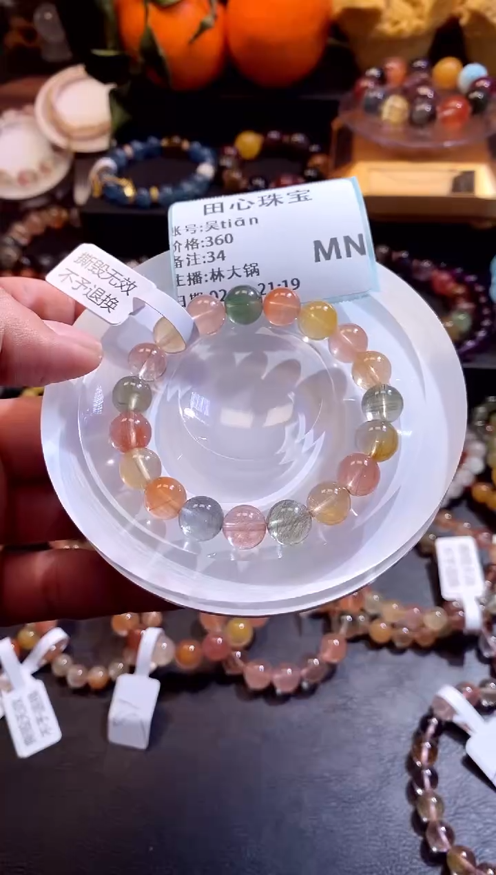 【闪购商品】水晶手链未镶嵌水晶34