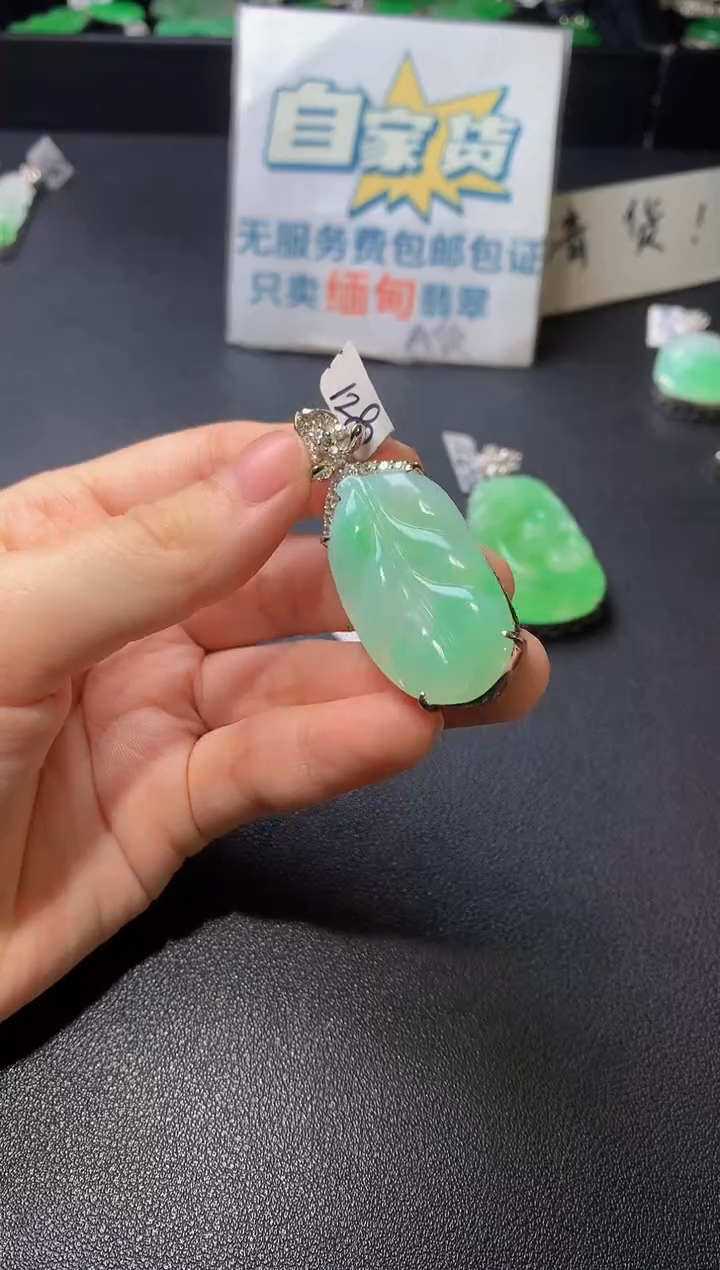 颈饰银S925镶嵌翡翠翡翠