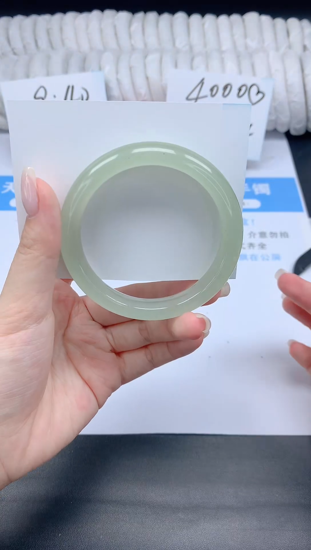 石英质玉手镯未镶嵌K224-56