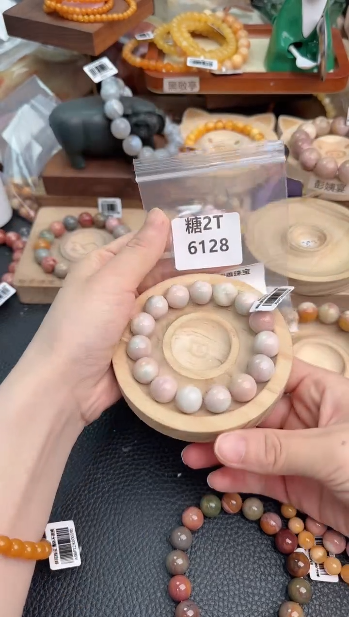 石英质玉手链未镶嵌胡**?2T6128