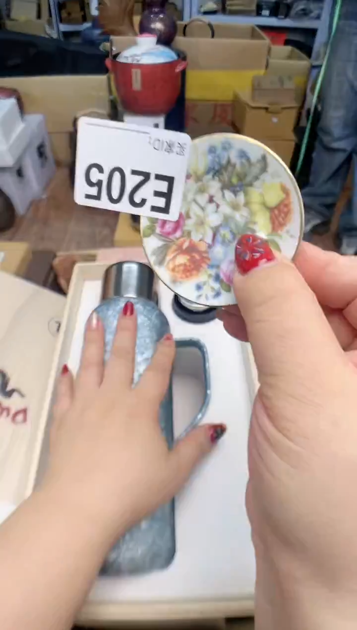 瓷片E205cp+7777777777