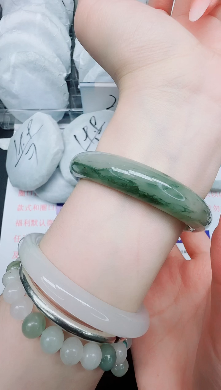 石英质玉手镯未镶嵌742-60