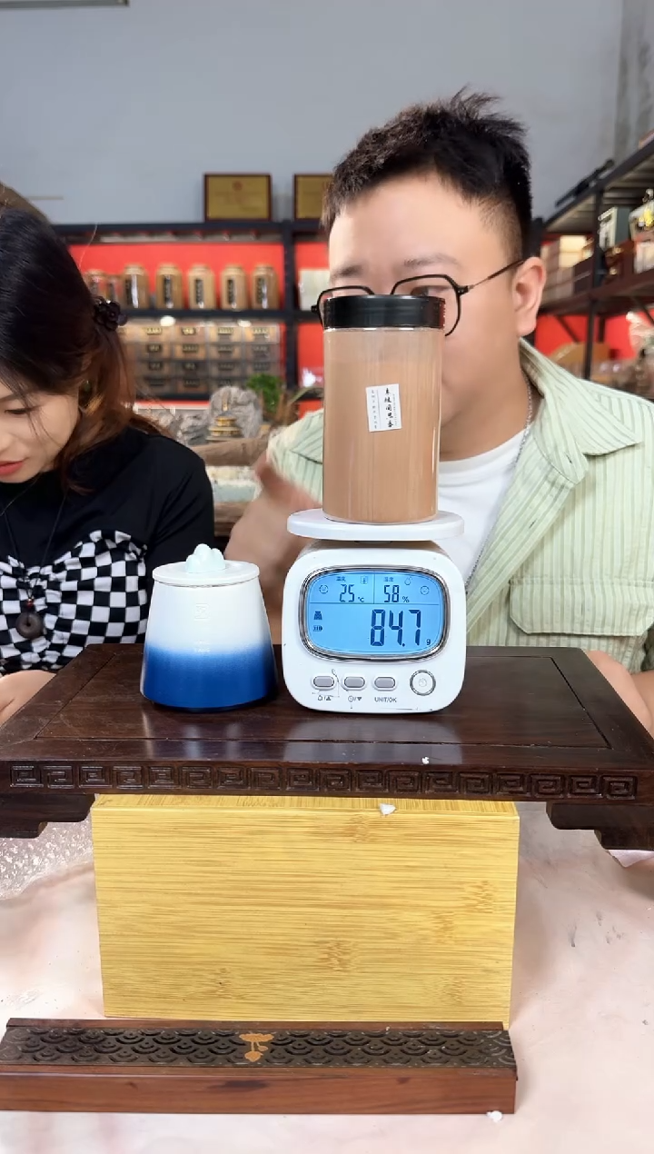 香粉三档 东坡闻思香84g+陶瓷瓶