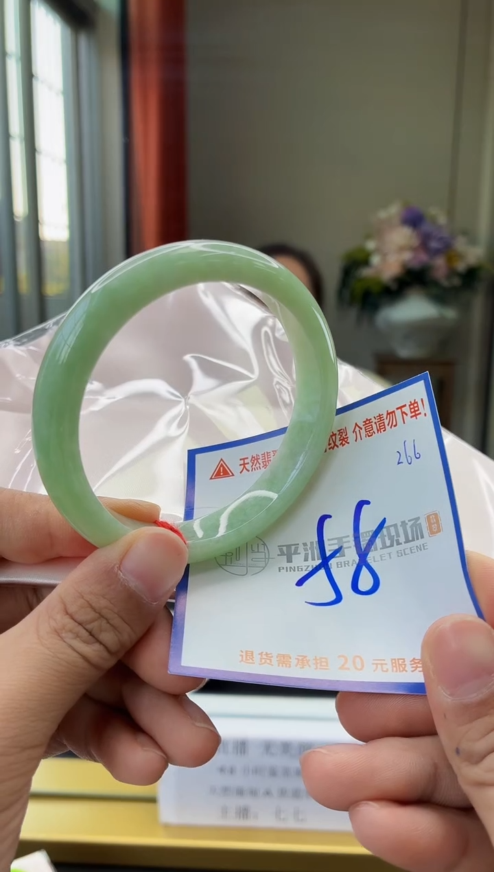 未镶嵌手镯翡翠1111111111111111