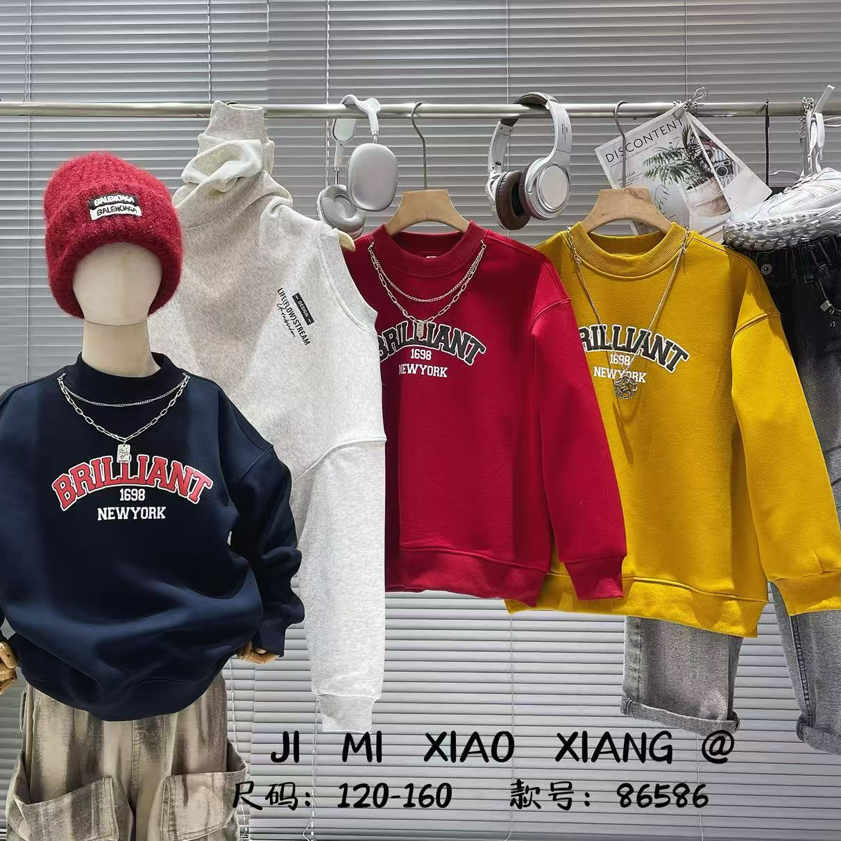 K10吉咪儿童新款加绒卫衣（B字母款）不带链子86586