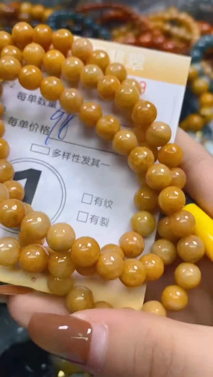 颈饰未镶嵌翡翠闪购0290639