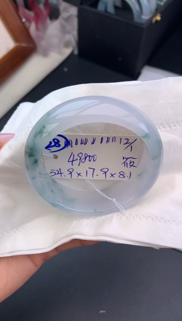 【闪购商品】翡翠手镯未镶嵌手镯