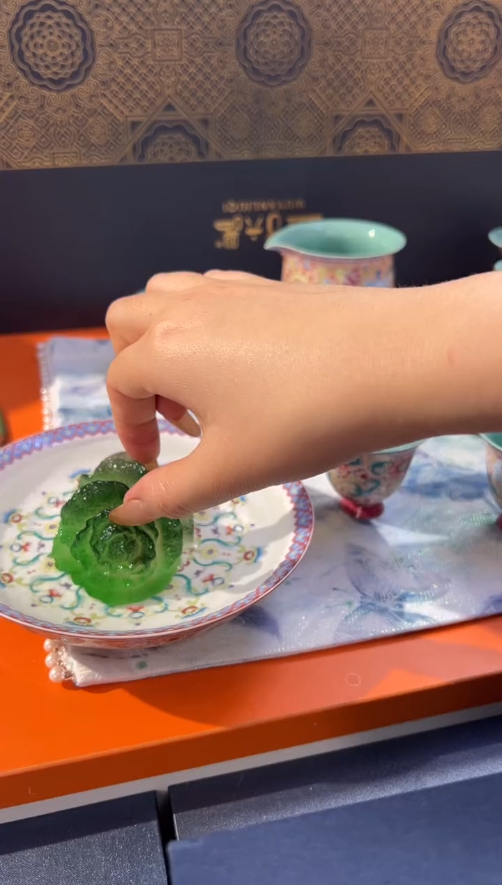 瓷片小乔闪购链接