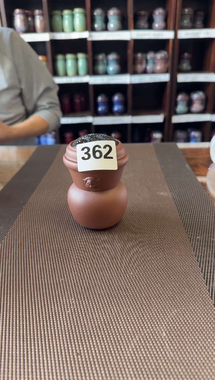 【闪购商品】紫砂   漱口盂   一只   362