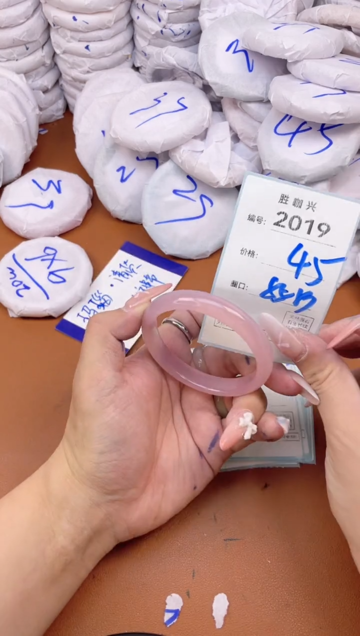 【闪购商品】玛瑙/玉髓手镯未镶嵌2019