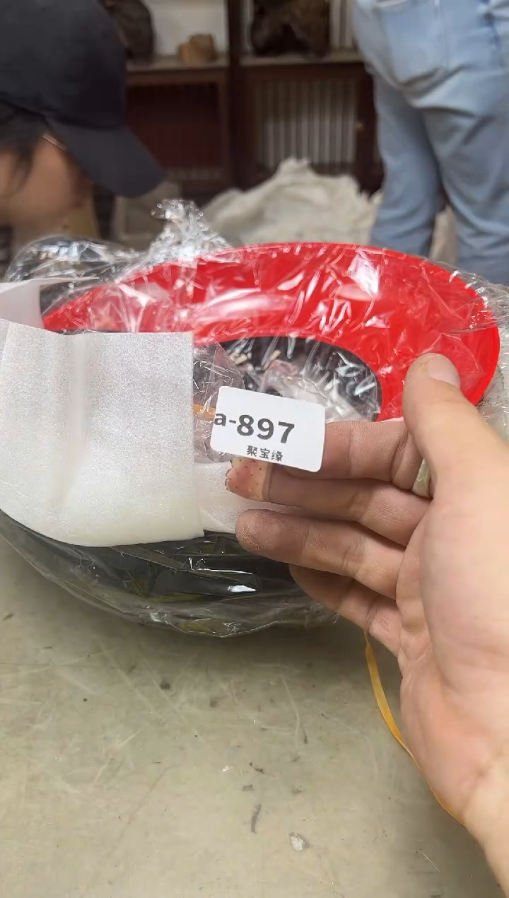 瓷片897聚宝缘海陶精选