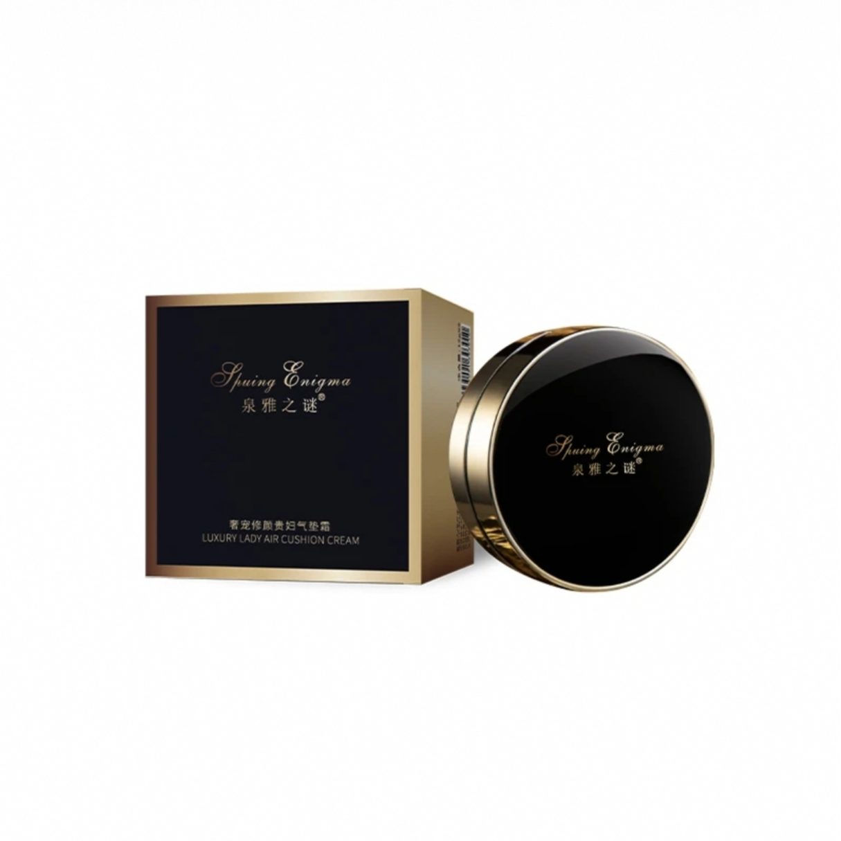 贵妇修颜气垫霜遮瑕保湿持久水润控油