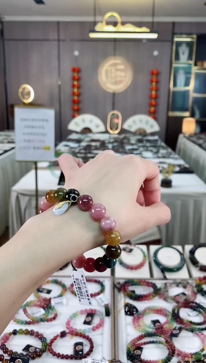【闪购商品】单圈手串10mm+未镶嵌碧玺（多样性发一条）hon