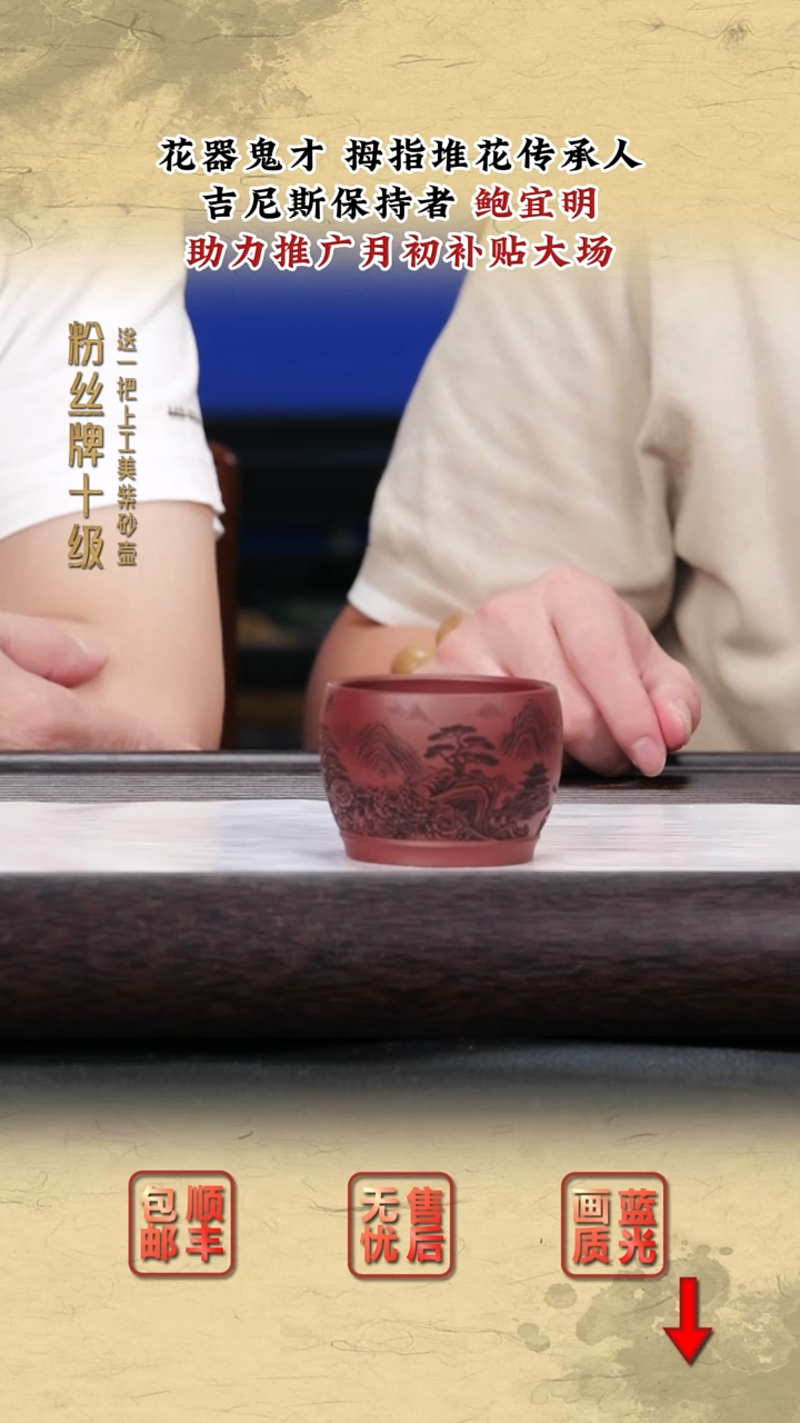茶壶紫砂紫砂茶壶36