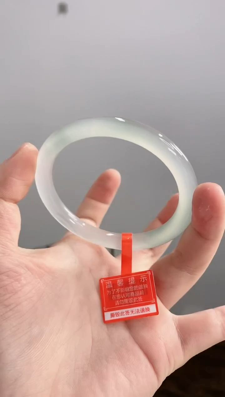 【闪购商品】玛瑙/玉髓手镯未镶嵌56圈