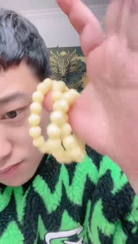 【闪购商品】香榧木027香榧木质手串工艺品