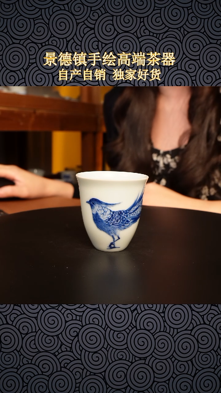 纯手绘陶瓷茶具哦