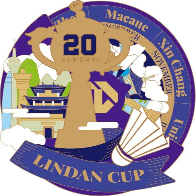 林丹杯羽毛球公开赛城市旋转徽章