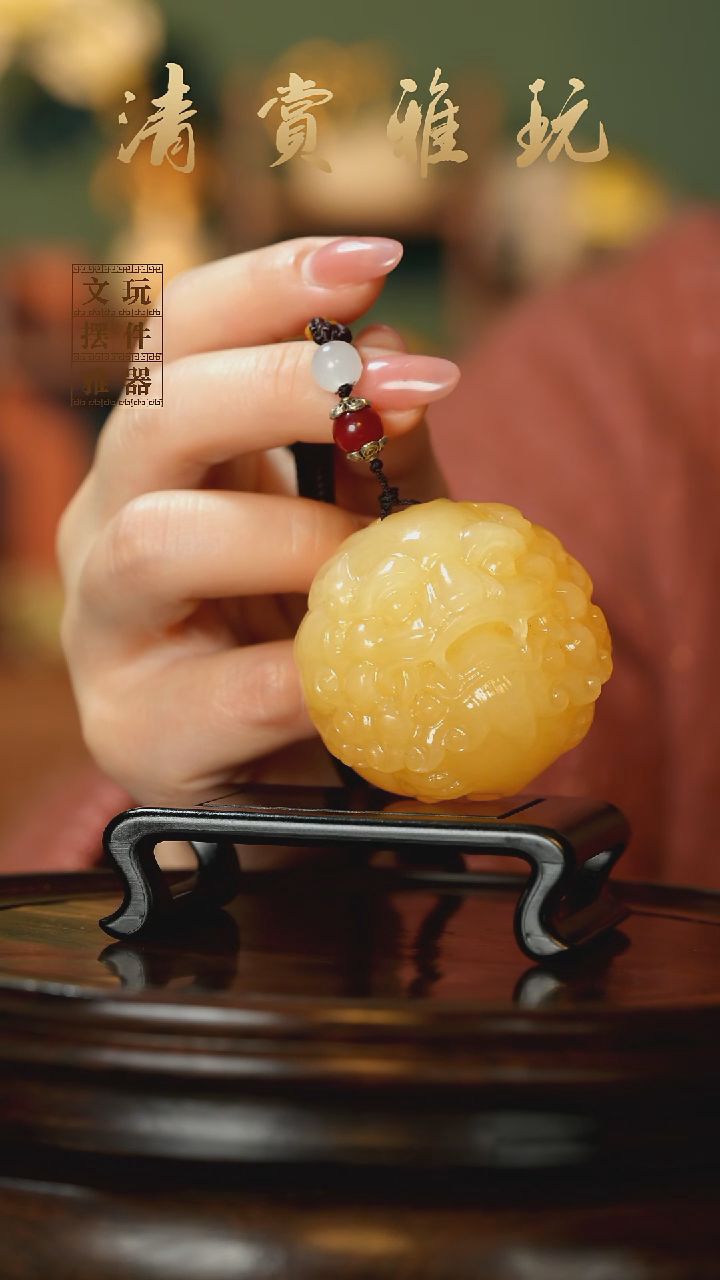 玉《醒狮貔貅》手把件摆件