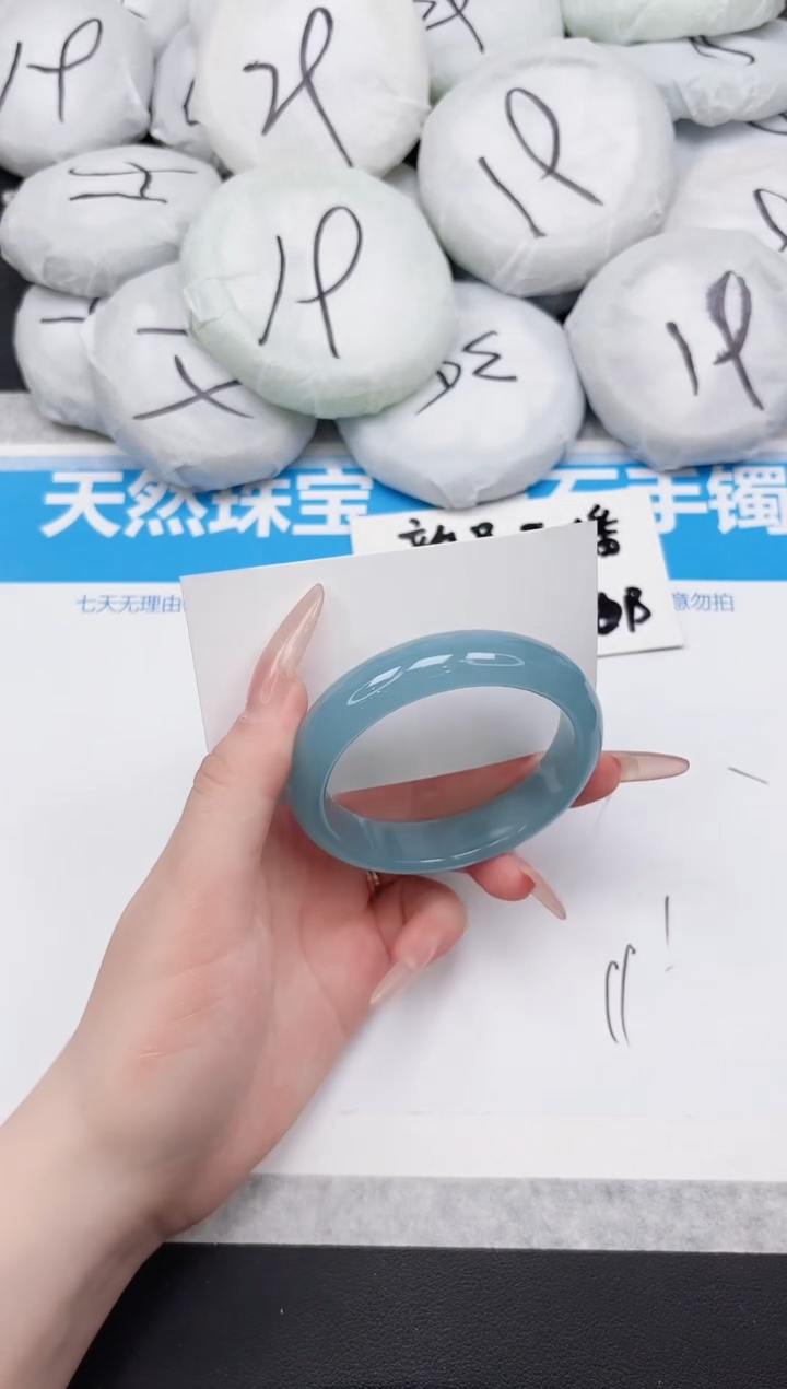 东凌女款手镯41-56