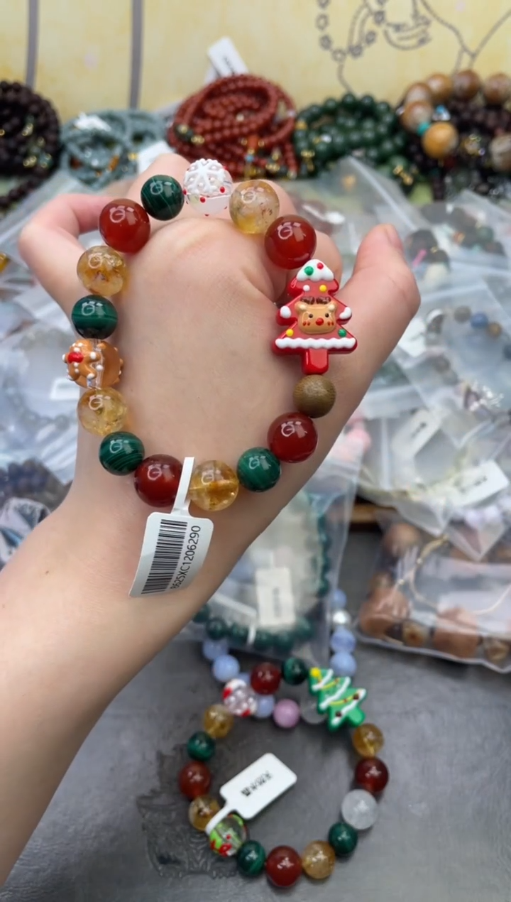 未镶嵌玛瑙手饰383