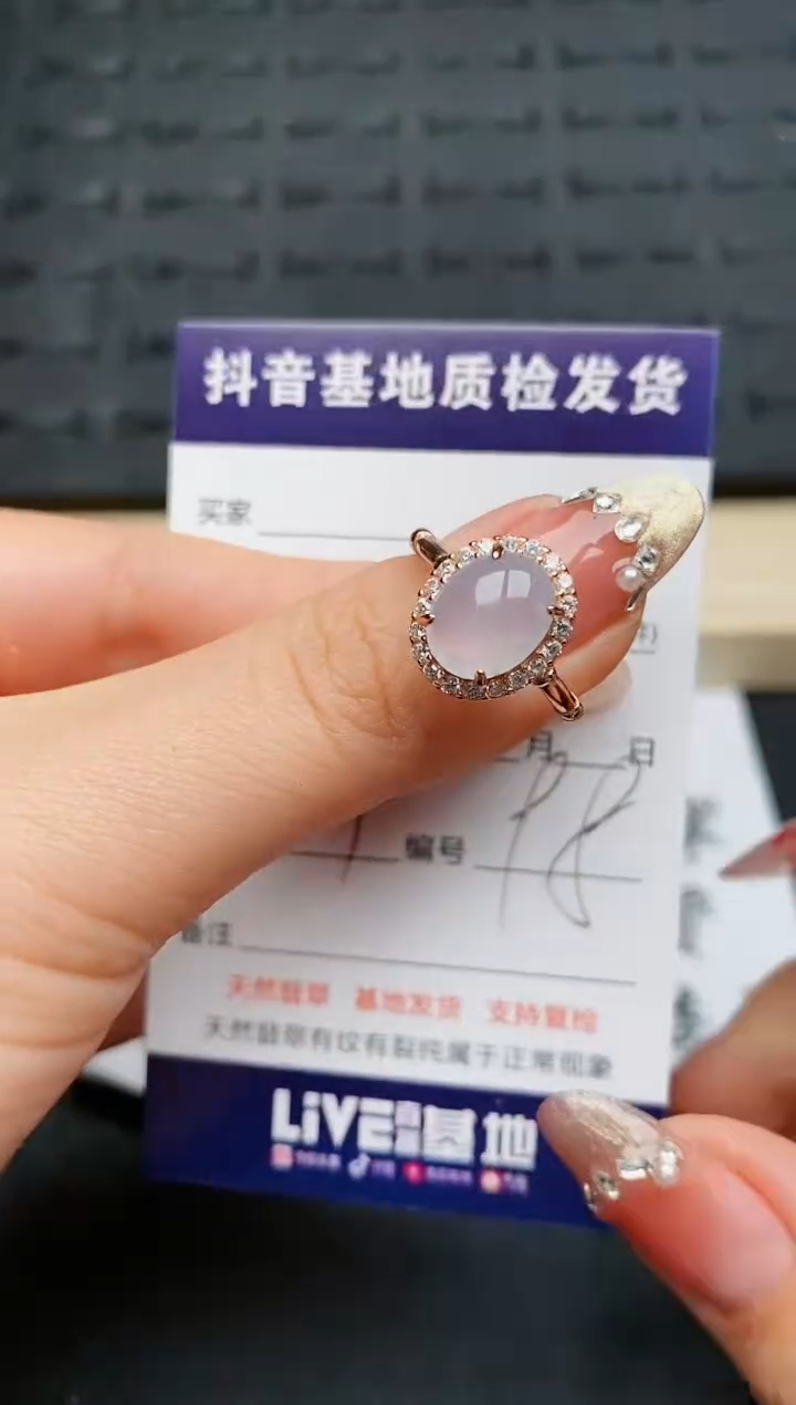 【闪购商品】翡翠戒指银S925镶嵌...........