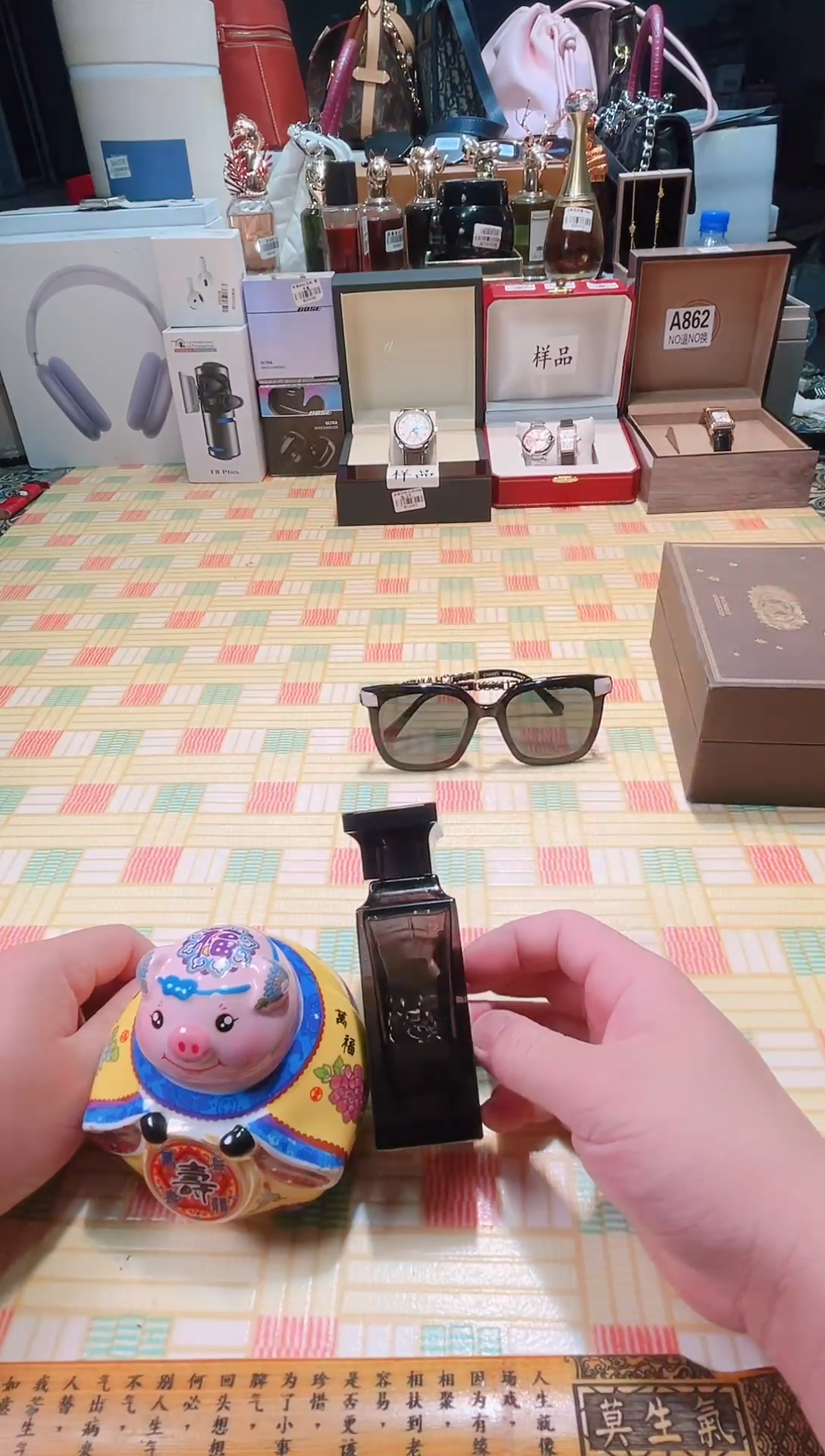 瓷片瓷器 库房到期 全部地板价@@1