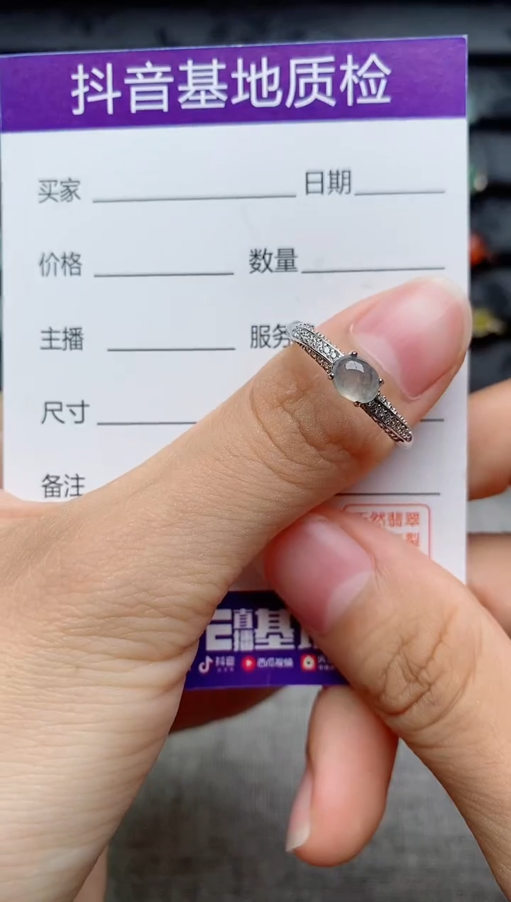 银S925镶嵌戒指翡翠1