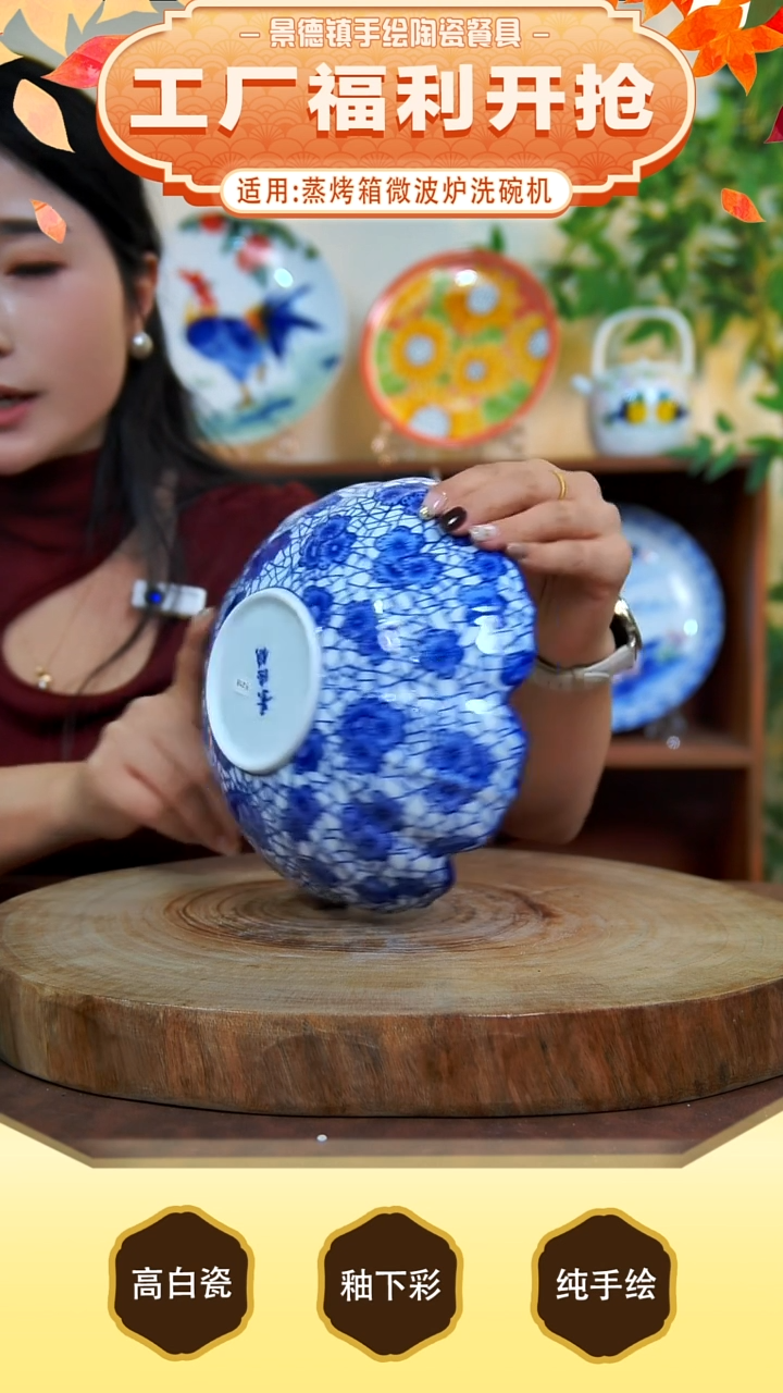 杯子 手工手绘，釉下彩，高温健康瓷