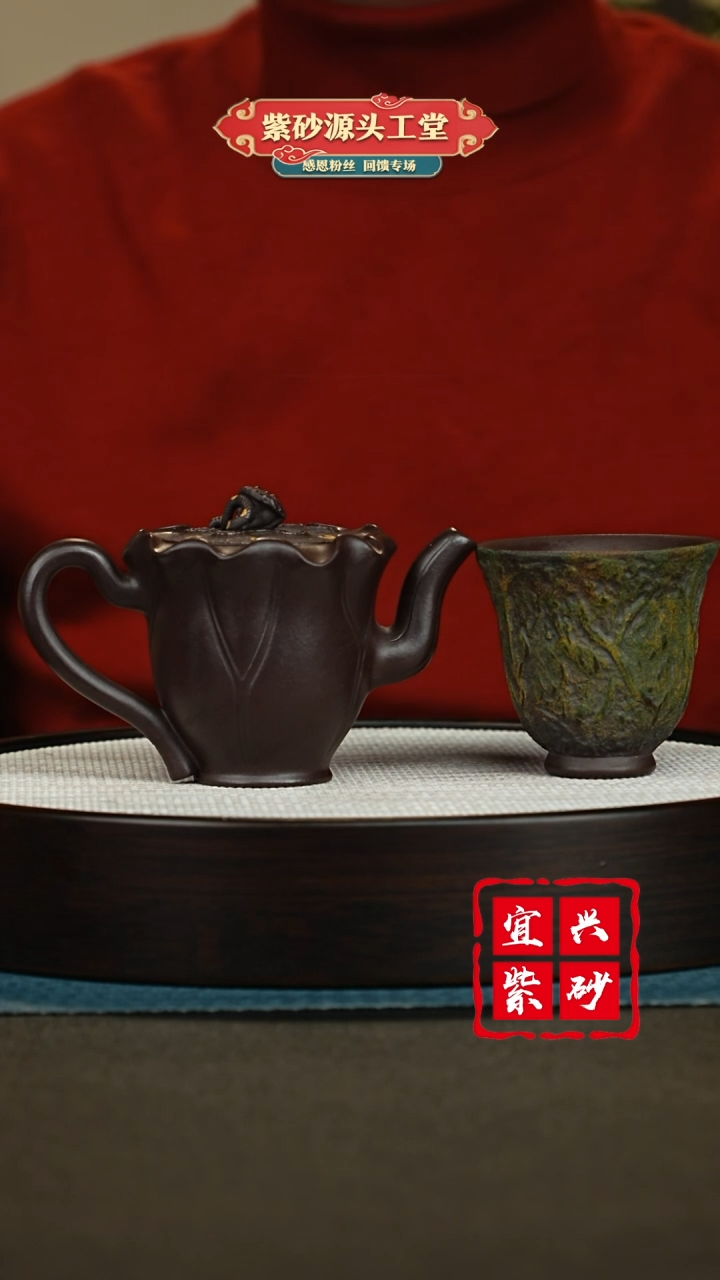 【闪购商品】紫砂茶壶宜兴紫砂茶壶