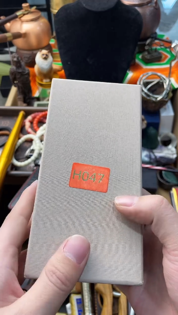 【闪购商品】瓷片嘉荣当康8号铺