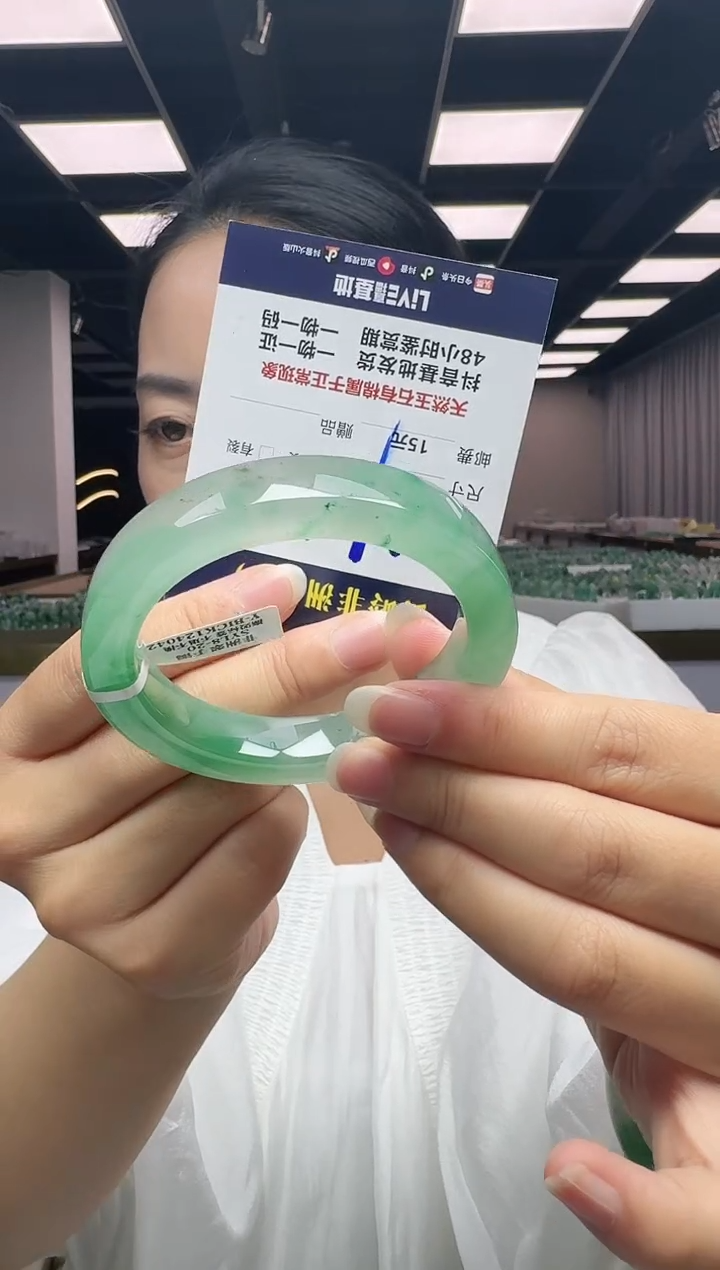 未镶嵌手镯石英质玉58