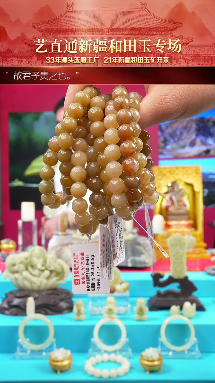 未镶嵌和田玉挂件闪购糖玉10mm多样性发发一件