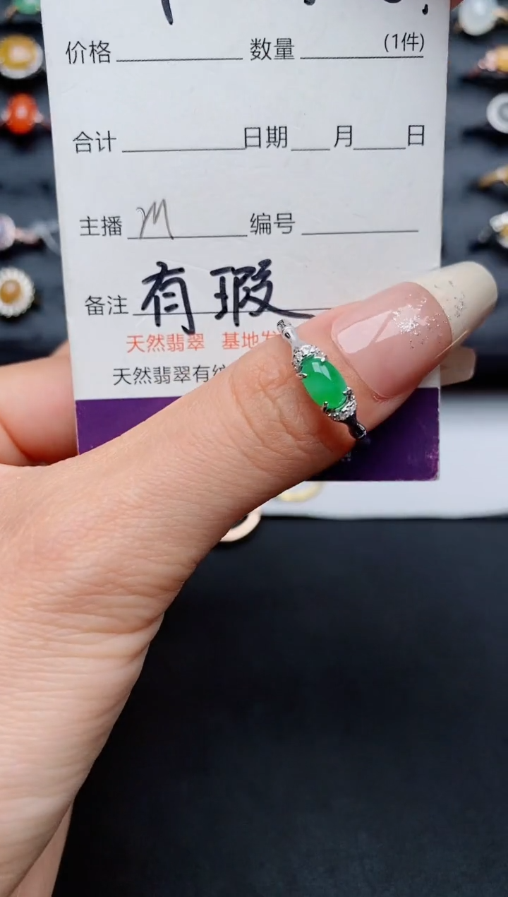 【闪购商品】翡翠戒指银S925镶嵌............