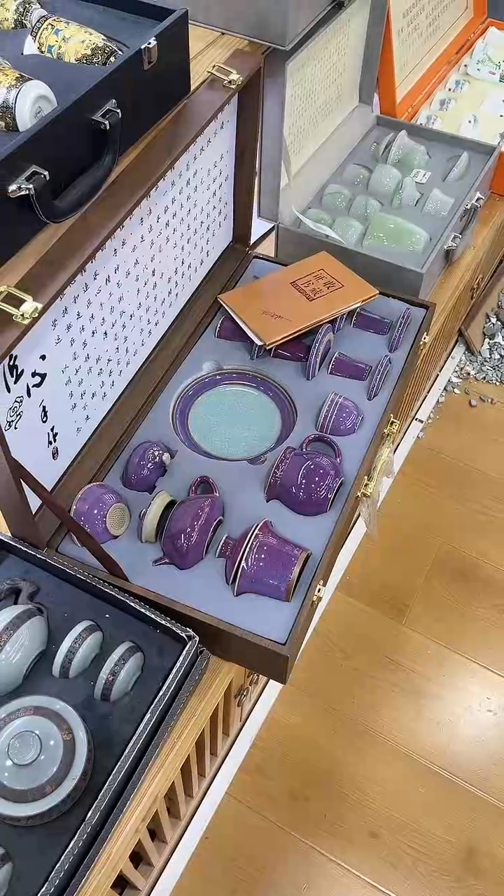 岩传茶具 岩传茶具@G-