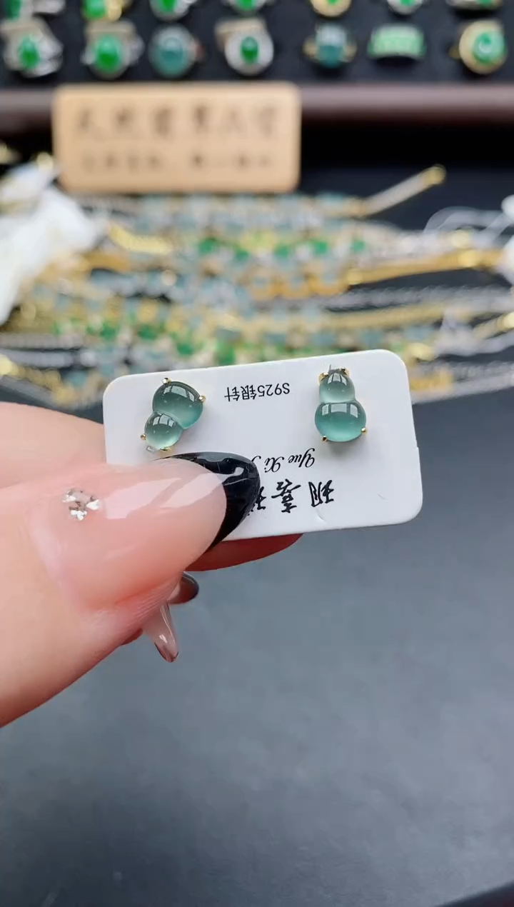 银S925镶嵌戒指翡翠1