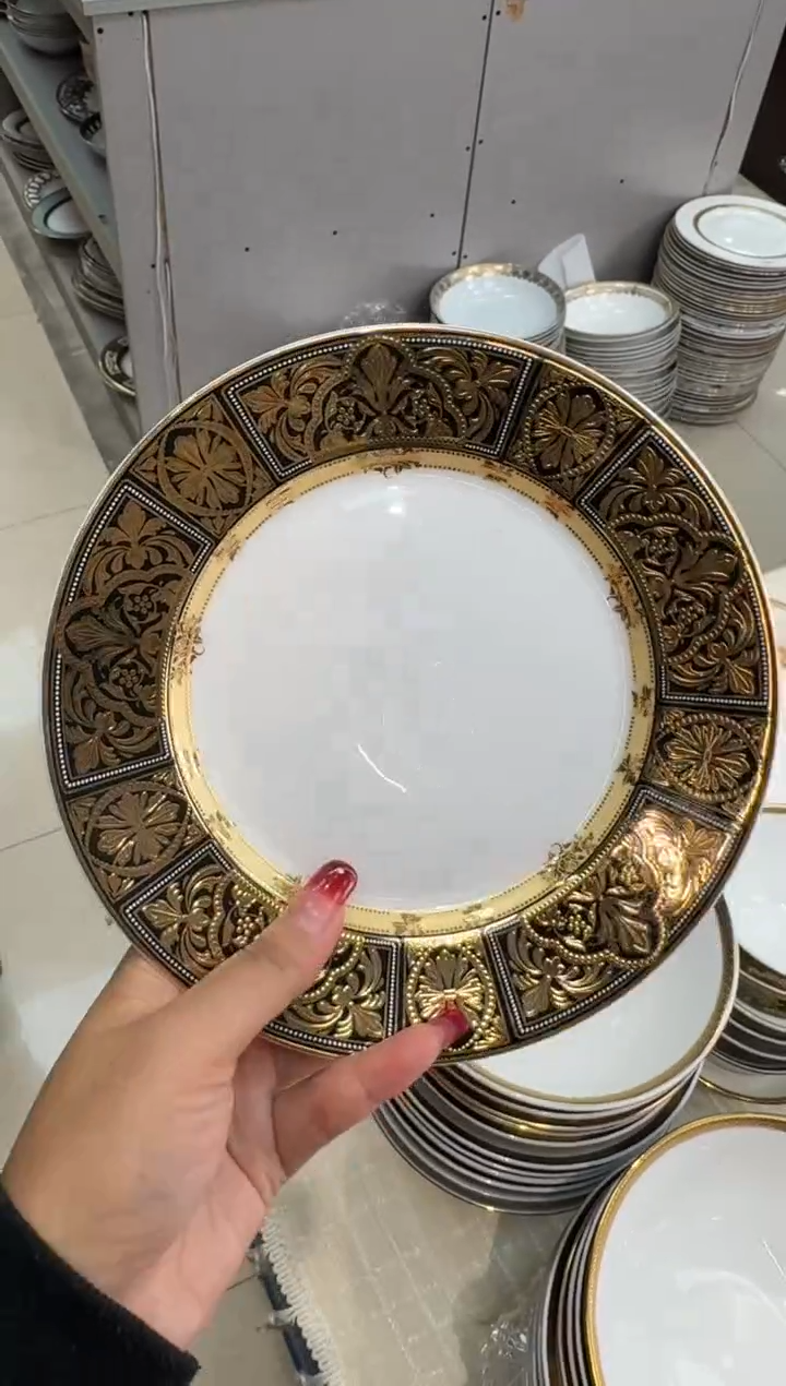 【闪购商品】瓷片7.5寸平盘2个  福利价  福利价