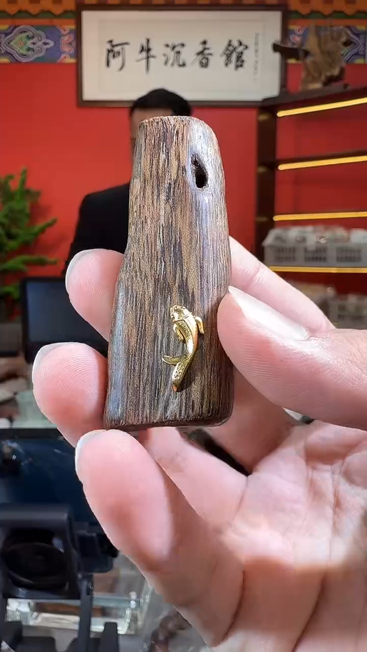 沉香吊坠155号香港虫漏多样性发一