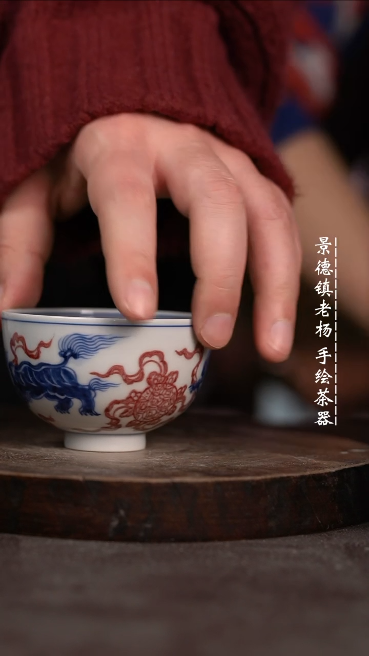 【闪购商品】微瑕福利微瑕福利鸡心