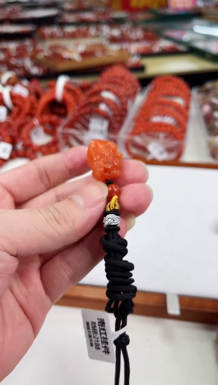 【闪购商品】南红玛瑙貔貅未镶嵌一个/条