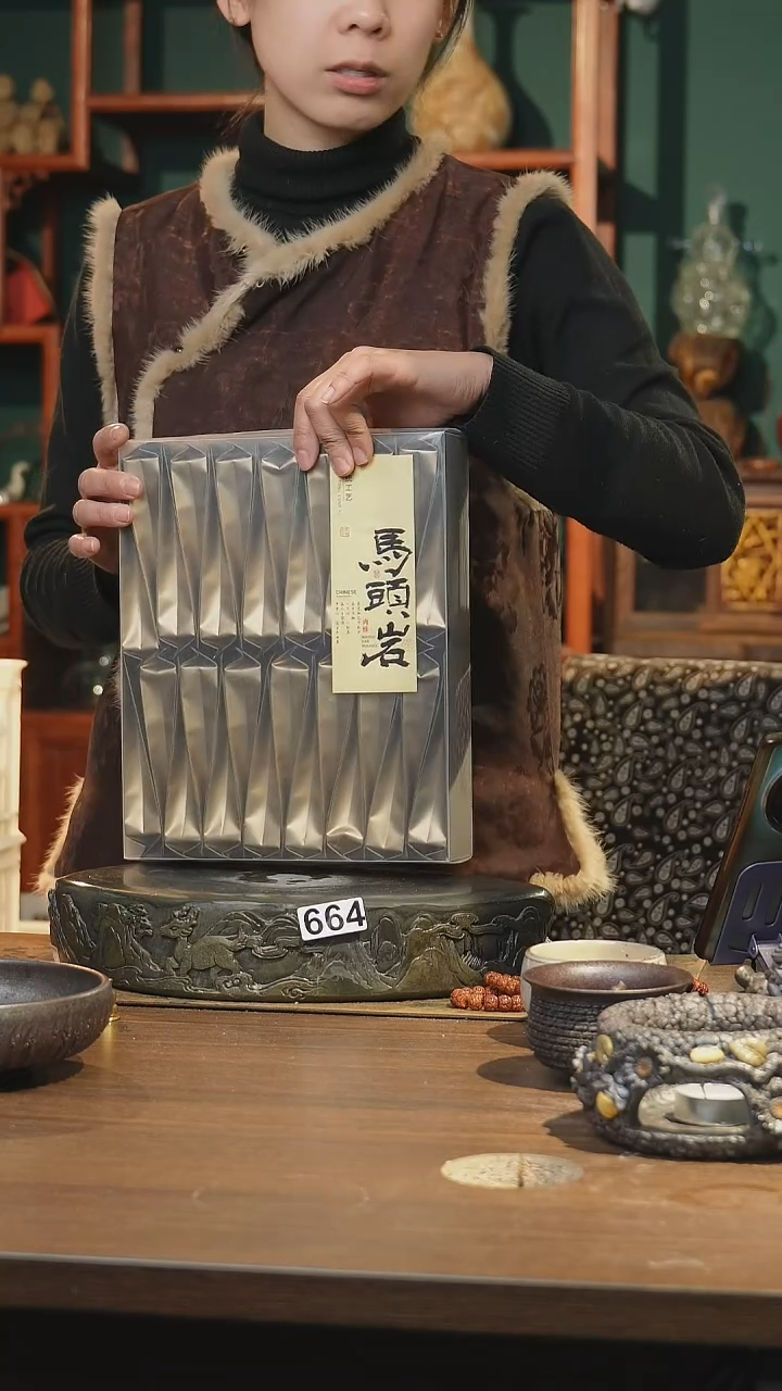 【闪购商品】其他陶瓷茶器茶具664同款